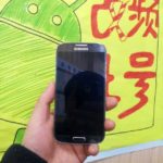Samsung Galaxy S4