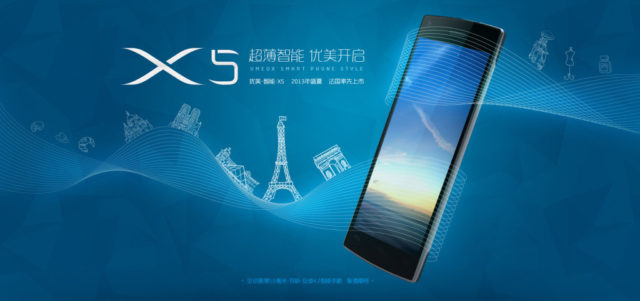Umeox-X5