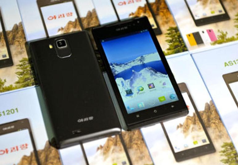 Sjeverna Koreja proizvodi vlastiti Android telefon