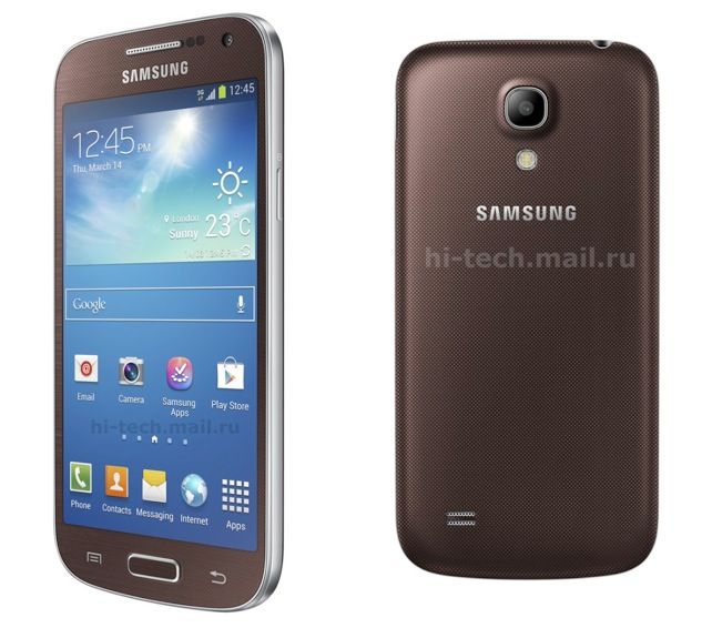 Galaxy S4 Mini braon