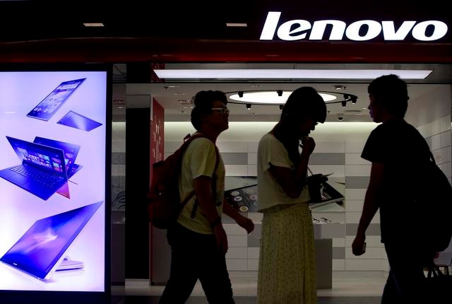 Lenovo razmatra kupovinu BlackBerry-ja