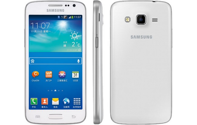 Samsung najavio Galaxy Win Pro