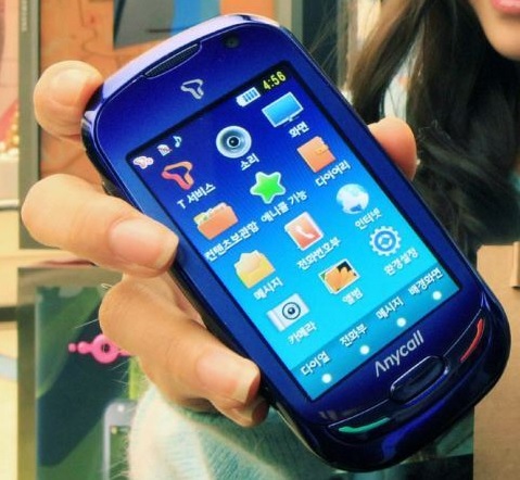 Samsung-ov solarno-pogonjen "Blue Earth" smartphone iz 2009. godine