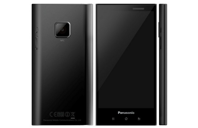 Panasonic se izgleda vraća u smartphone biznis