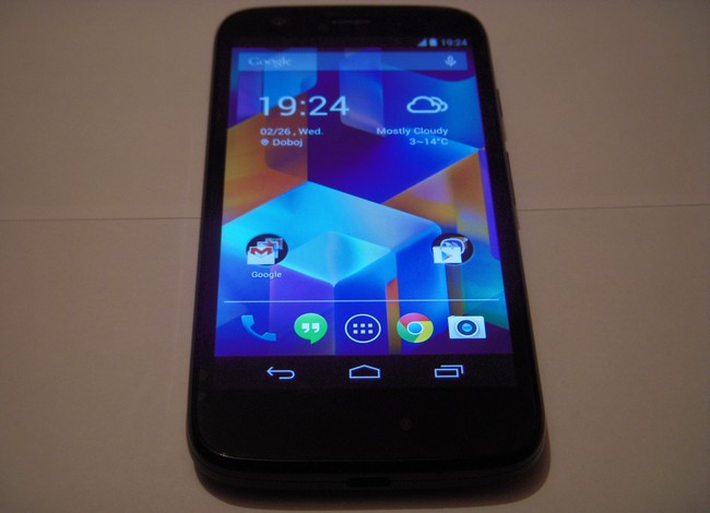 Moto G je najuspješniji Motorolin smartphone do sada