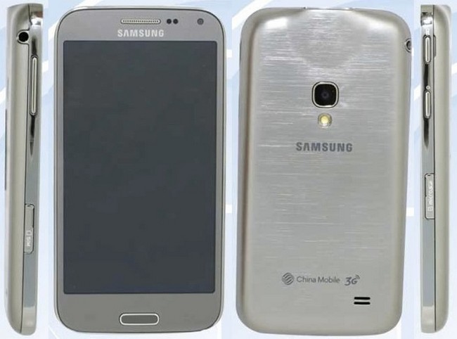 Novi Samsung Galaxy Beam je u razvoju