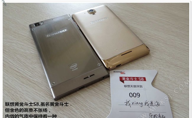 8-jezgarni Lenovo Golden Warrior S8 za 130$