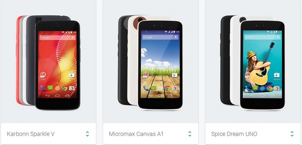 android one-1
