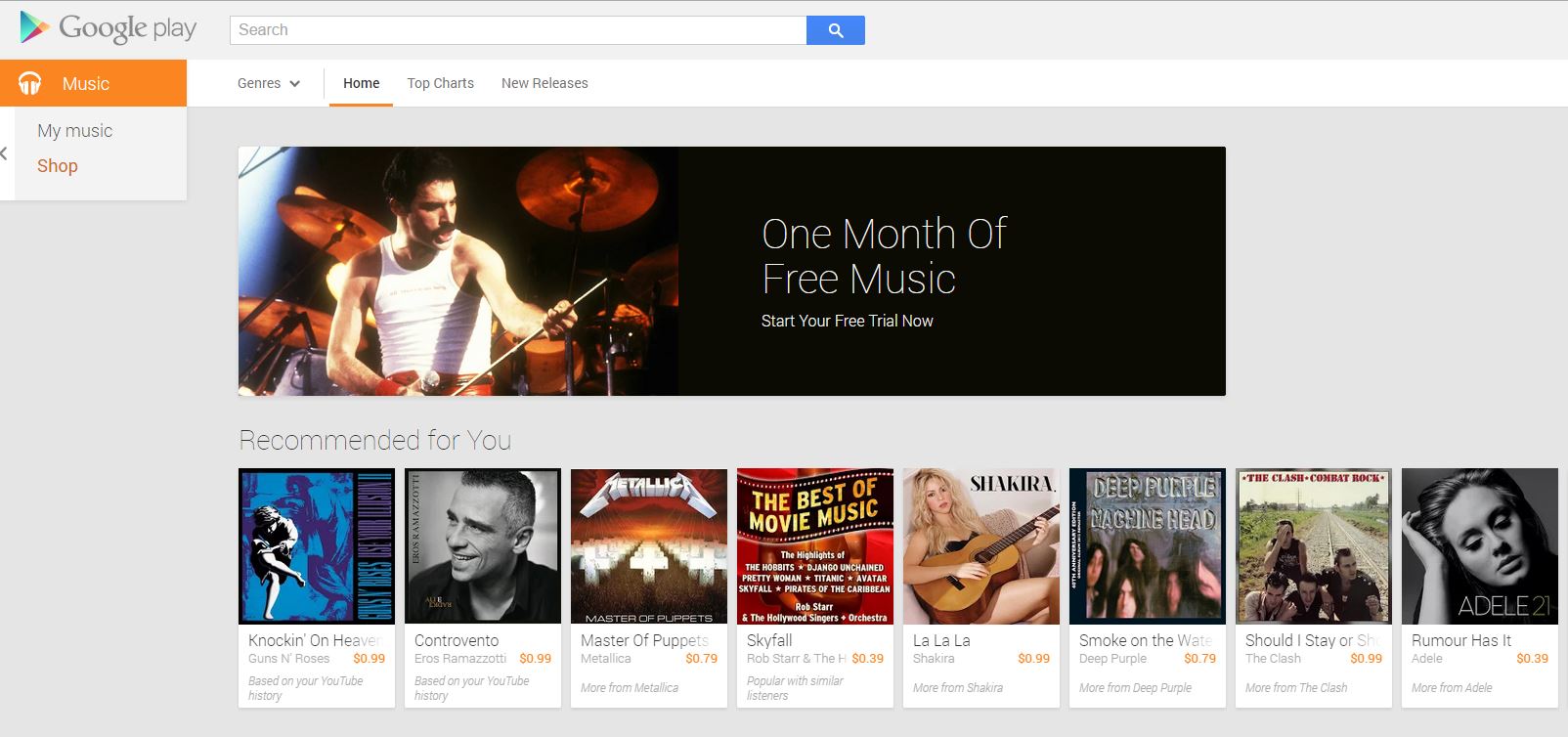 Google Play Music stigao i u Srbiju