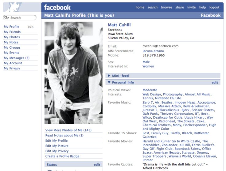 facebook_profile_2005_update