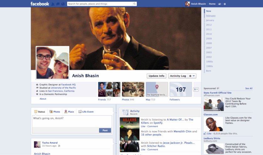 facebook_profile_2012