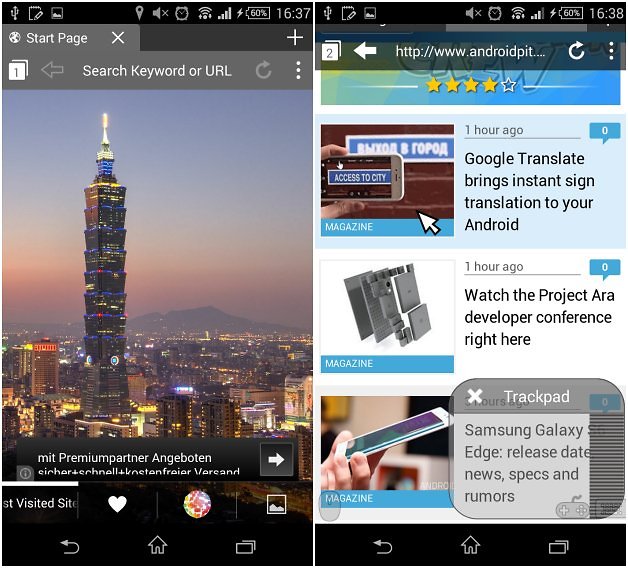 Puffin browser