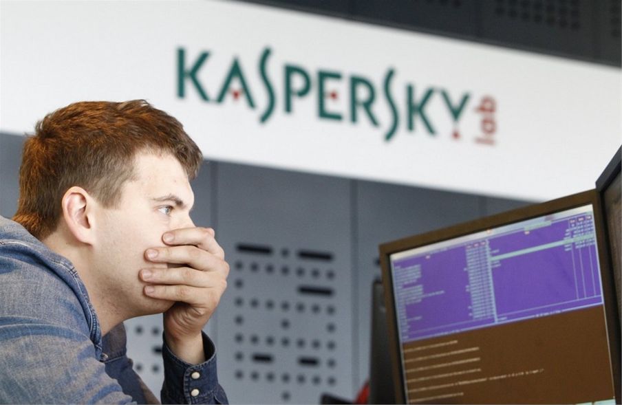 Kaspersky pravio lažne viruse i malware kako bi napakostio konkurenciji