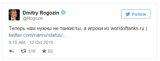 dimitry rogozin
