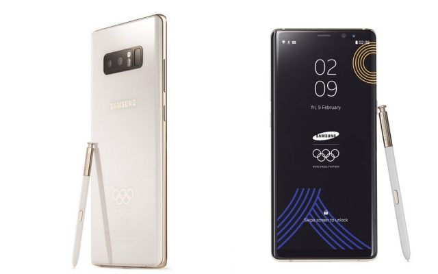 Galaxy Note8 2018 Olympic Games
