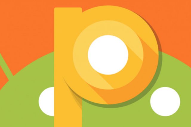 android p logo
