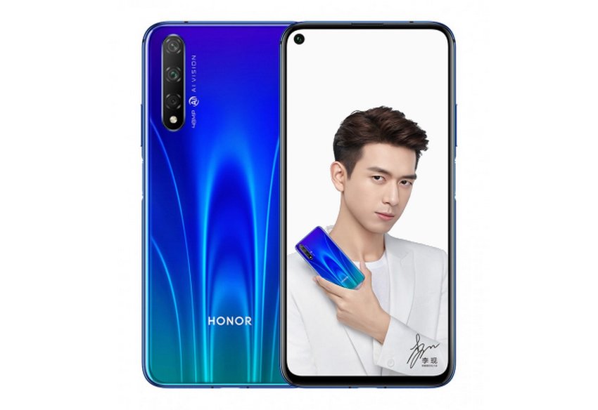 Honor 20 s обзор