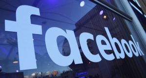 Facebook pokrenuo uslugu streaminga muzičkog video sadržaja Facebook