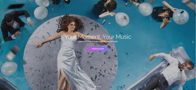 huawei music